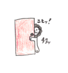 ライオンのりんくん（個別スタンプ：8）