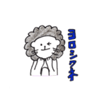 ライオンのりんくん（個別スタンプ：9）