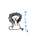 ライオンのりんくん（個別スタンプ：12）