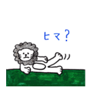 ライオンのりんくん（個別スタンプ：16）