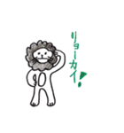 ライオンのりんくん（個別スタンプ：19）