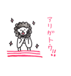 ライオンのりんくん（個別スタンプ：20）