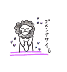 ライオンのりんくん（個別スタンプ：21）