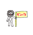 ライオンのりんくん（個別スタンプ：26）
