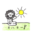 ライオンのりんくん（個別スタンプ：31）