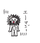 ライオンのりんくん（個別スタンプ：34）