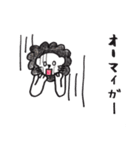 ライオンのりんくん（個別スタンプ：37）