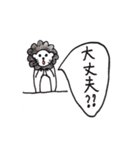 ライオンのりんくん（個別スタンプ：39）