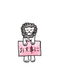 ライオンのりんくん（個別スタンプ：40）