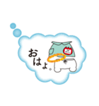 空組天ちゃん（個別スタンプ：1）