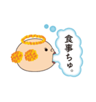 空組天ちゃん（個別スタンプ：27）