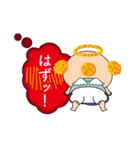 空組天ちゃん（個別スタンプ：30）