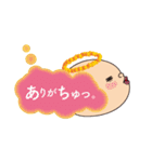 空組天ちゃん（個別スタンプ：35）