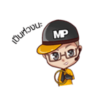 Mister Prakan（個別スタンプ：2）