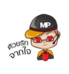Mister Prakan（個別スタンプ：5）