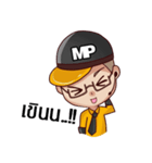 Mister Prakan（個別スタンプ：6）
