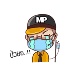 Mister Prakan（個別スタンプ：8）