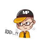 Mister Prakan（個別スタンプ：12）