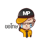 Mister Prakan（個別スタンプ：22）