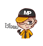 Mister Prakan（個別スタンプ：24）