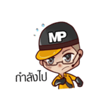 Mister Prakan（個別スタンプ：25）