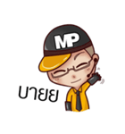 Mister Prakan（個別スタンプ：32）