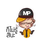 Mister Prakan（個別スタンプ：35）