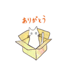 可愛いはこいりニャンコのねこじゃまし（個別スタンプ：1）