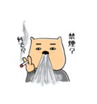 ブルとうさん（個別スタンプ：2）