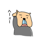 ブルとうさん（個別スタンプ：7）