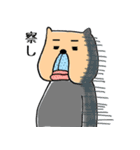 ブルとうさん（個別スタンプ：8）