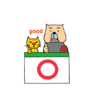 ブルとうさん（個別スタンプ：17）
