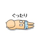 ブルとうさん（個別スタンプ：19）
