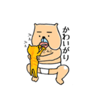ブルとうさん（個別スタンプ：20）