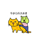 ブルとうさん（個別スタンプ：21）