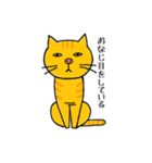 ブルとうさん（個別スタンプ：23）