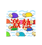 ブルとうさん（個別スタンプ：25）