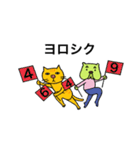 ブルとうさん（個別スタンプ：26）