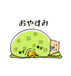 ブルとうさん（個別スタンプ：27）