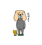 ブルとうさん（個別スタンプ：28）