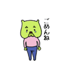 ブルとうさん（個別スタンプ：29）