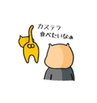 ブルとうさん（個別スタンプ：38）