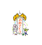 ブルとうさん（個別スタンプ：40）