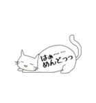 胴なが猫（個別スタンプ：24）