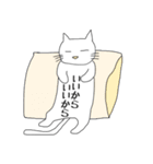 胴なが猫（個別スタンプ：33）