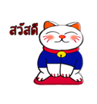 Boo Maki neko（個別スタンプ：2）