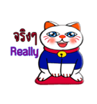 Boo Maki neko（個別スタンプ：8）