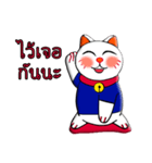 Boo Maki neko（個別スタンプ：11）