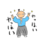 marugoshi samurai 2（個別スタンプ：8）