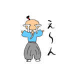 marugoshi samurai 2（個別スタンプ：13）
